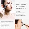 图片 ReFa S Carat\active加强版日本眼部按摩美容仪 滚轮提拉紧致
