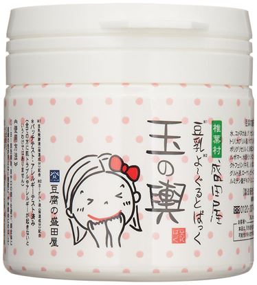 图片 盛田屋 豆腐面膜 玉之兴豆乳乳酪水洗面膜 150g