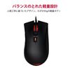 图片 HyperX 逆火 专业FPS电竞游戏鼠标